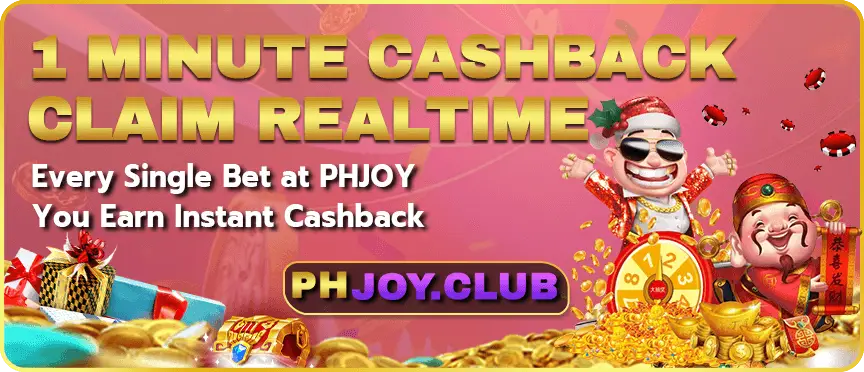 phjoy-bonus5