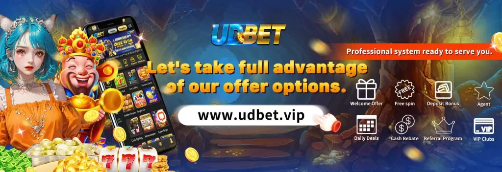 udbet-bonus3