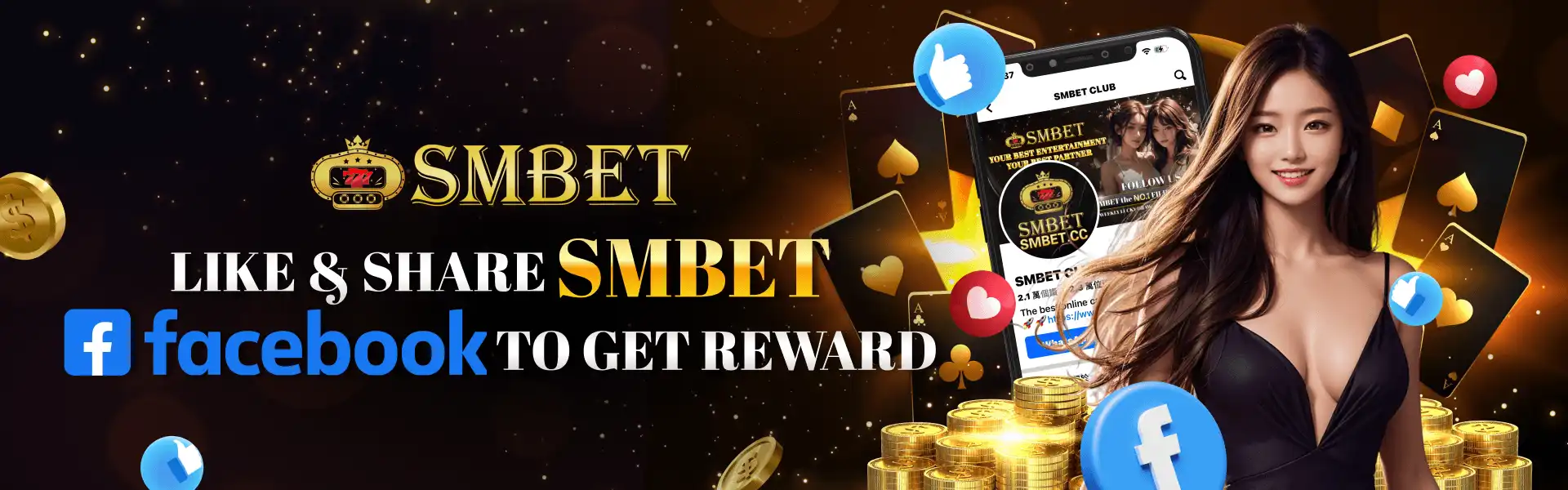 smbet-bonus6