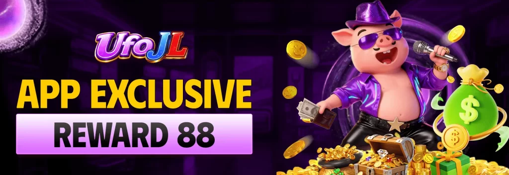 ufpjl-bonus4