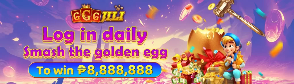 gggjili-bonus1