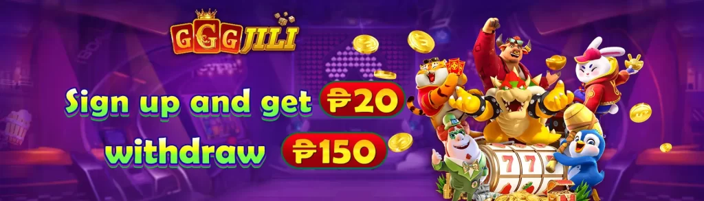 gggjili-bonus3